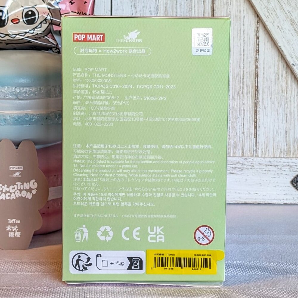 Authentic POP MART The Monsters Exciting Macaron Toffee Labubu - NIB - Picture 6 of 10